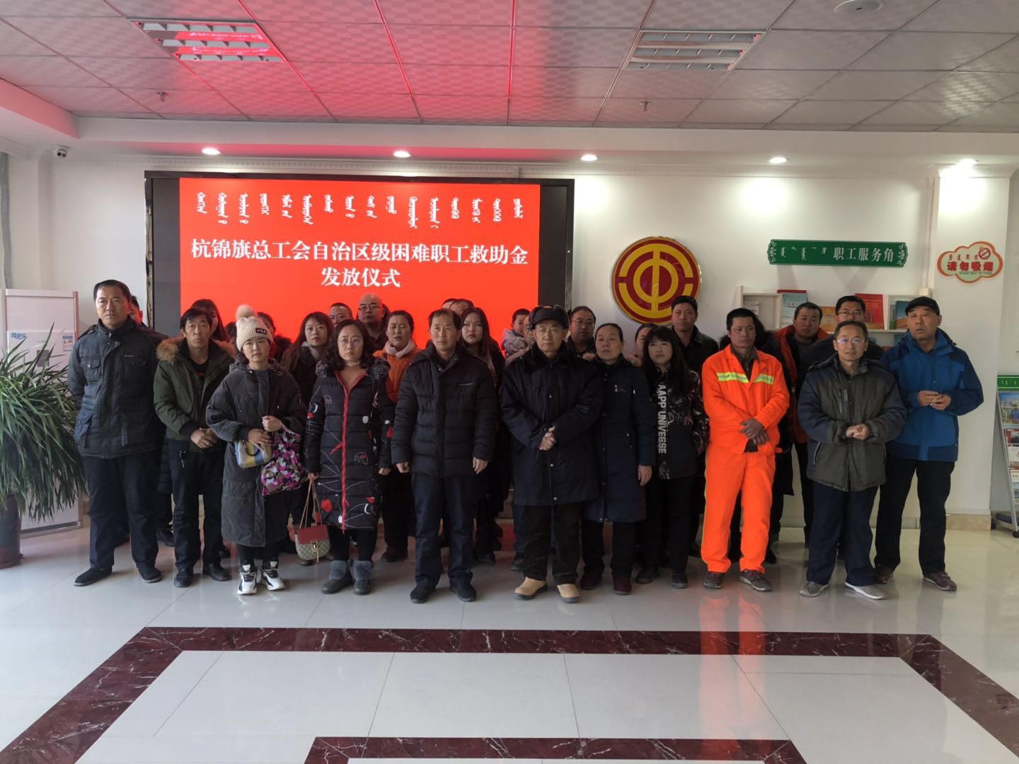 微信图片_20190125174853.jpg