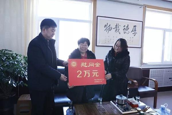 微信图片_20190125192140.jpg