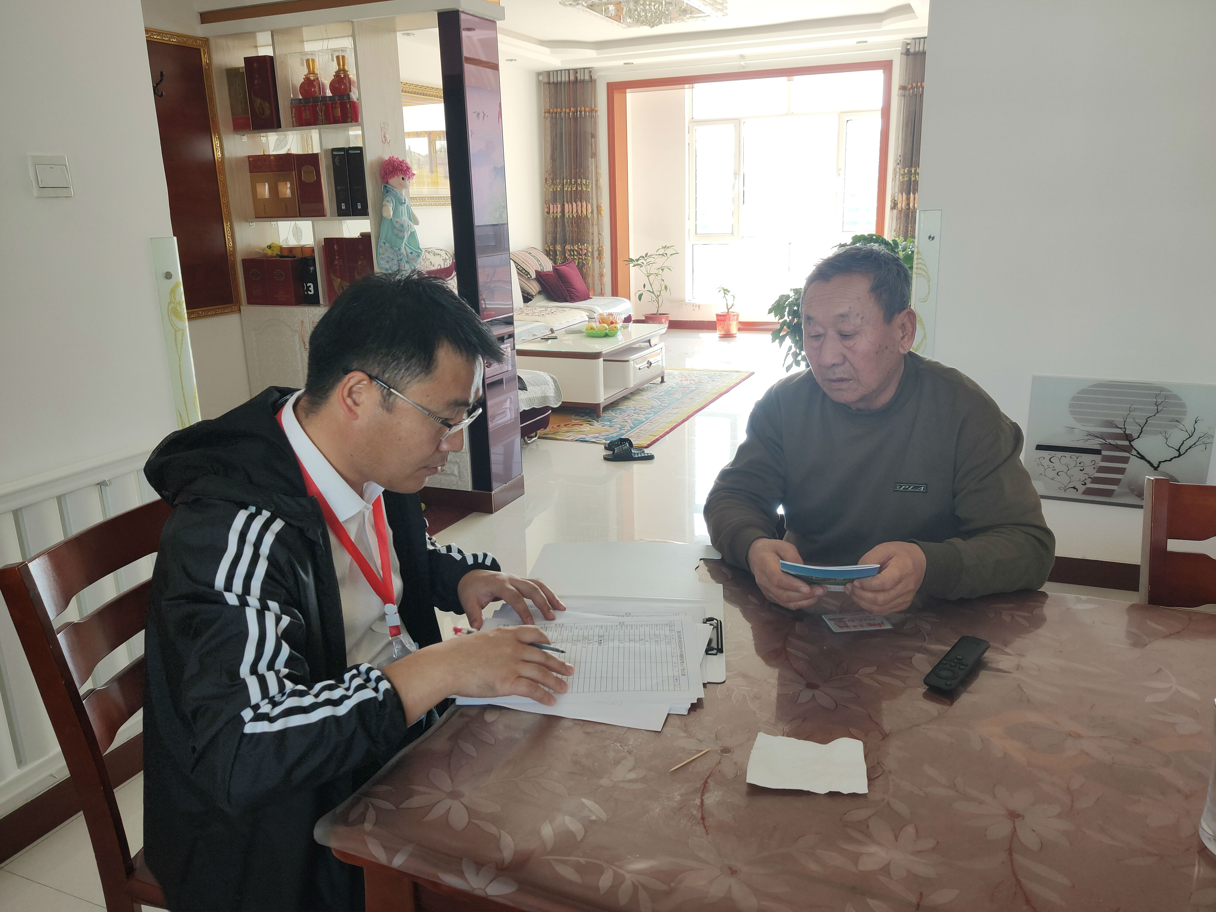 QQ图片20191014171216.jpg