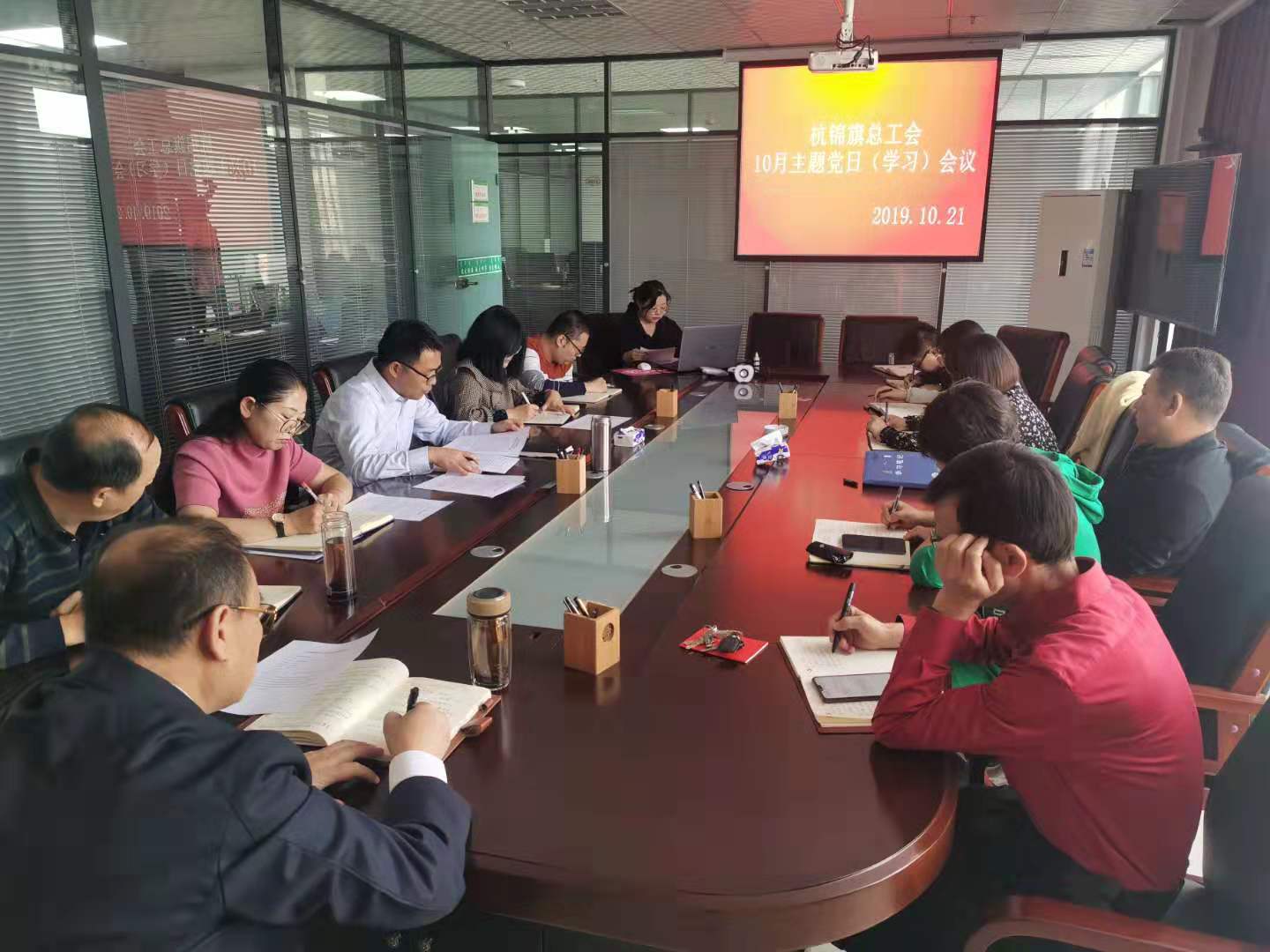 QQ图片20191101150225.jpg