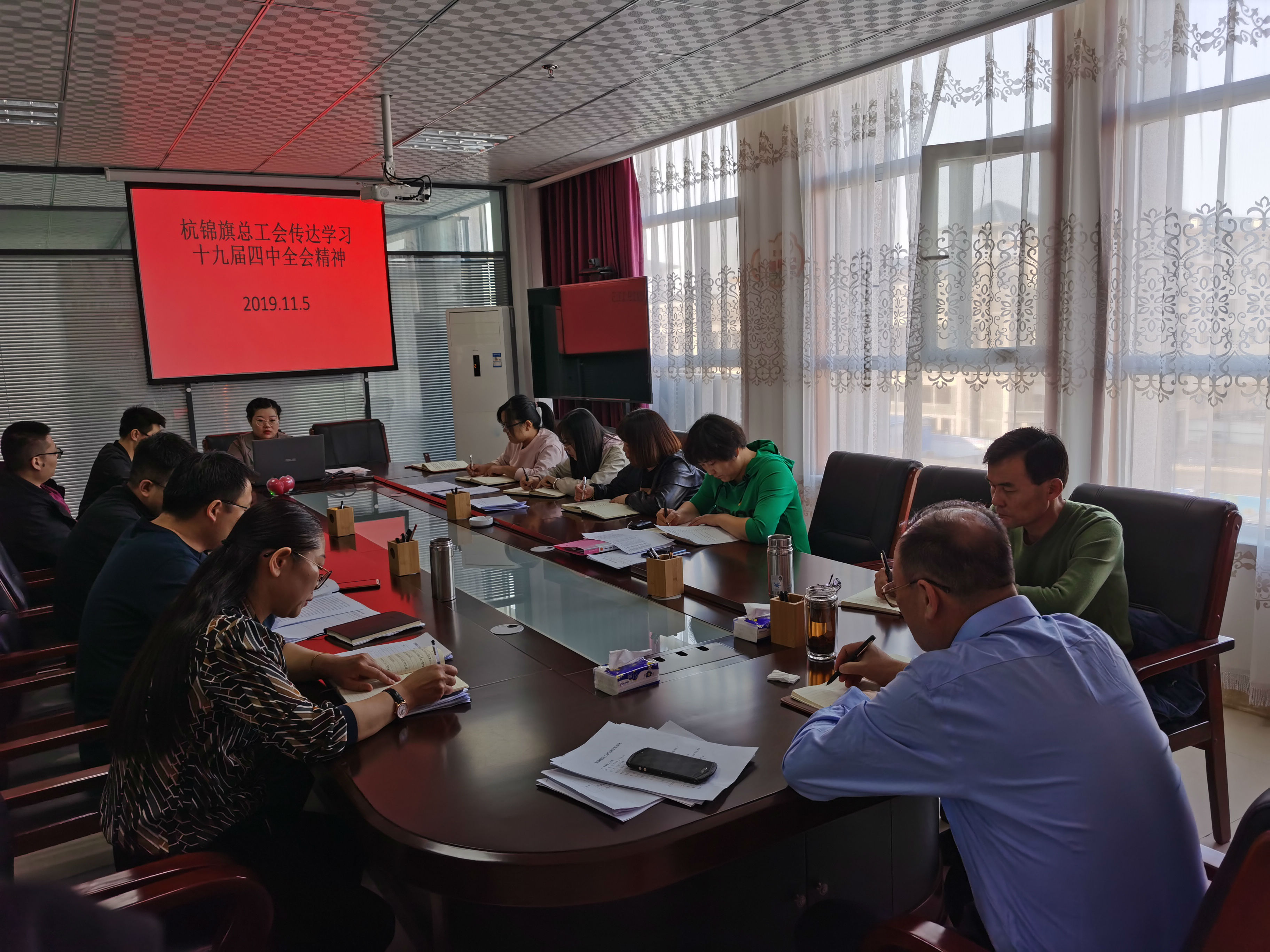 微信图片_20191105151611.jpg