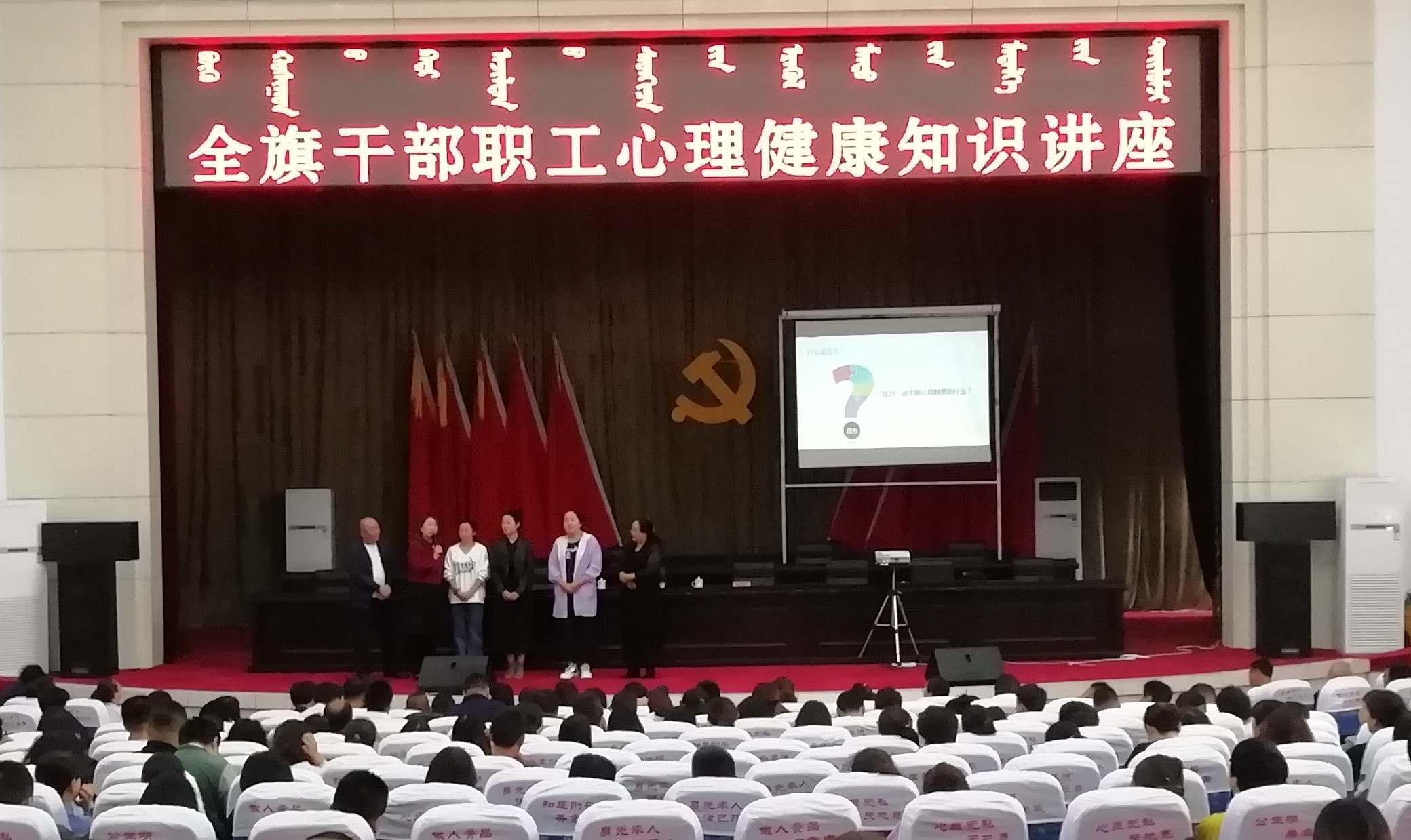 微信图片_20190918104923.jpg