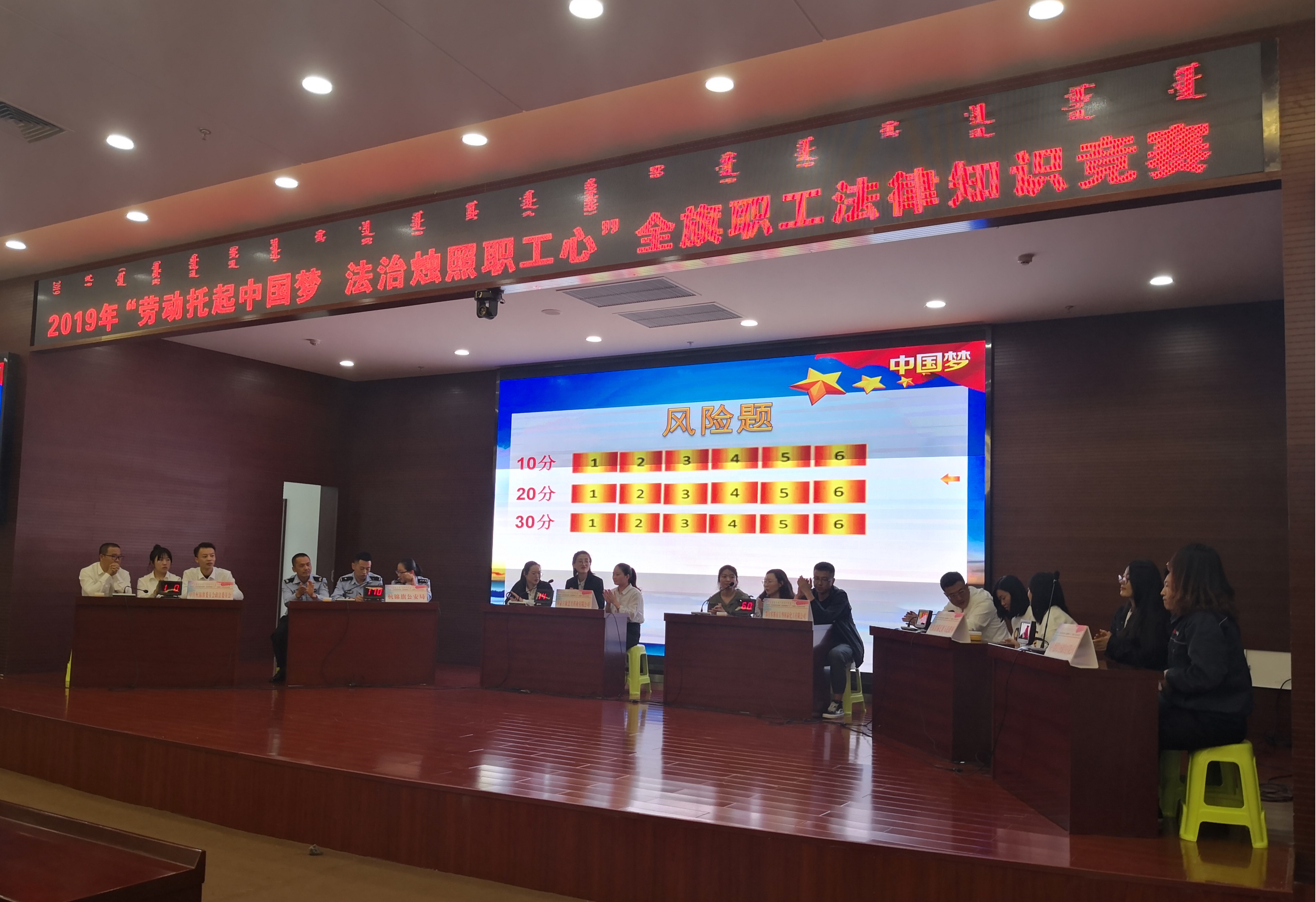 微信图片_20190920190840_WPS图片.jpg