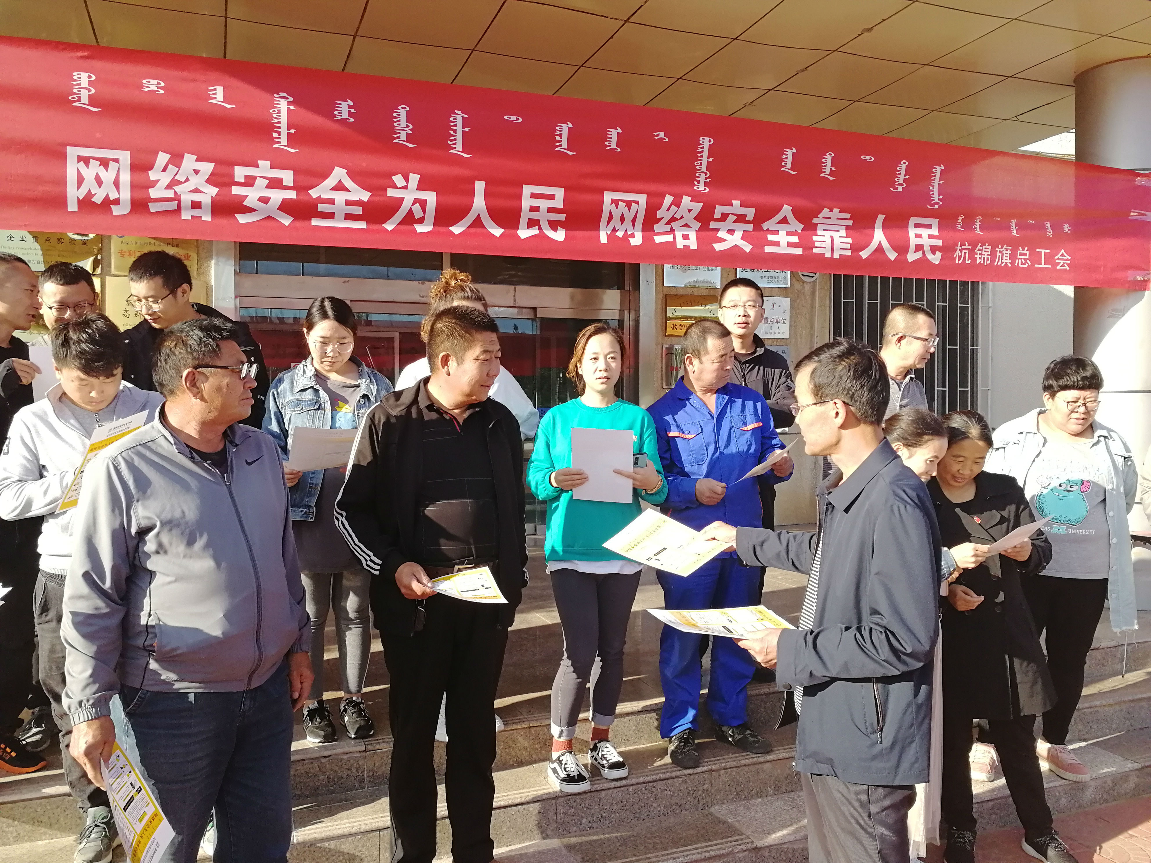 微信图片_20190921170446.jpg