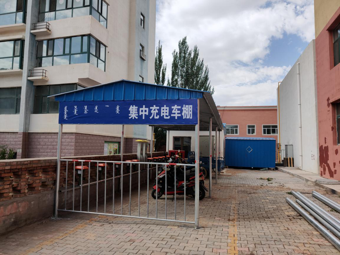 图片6.png