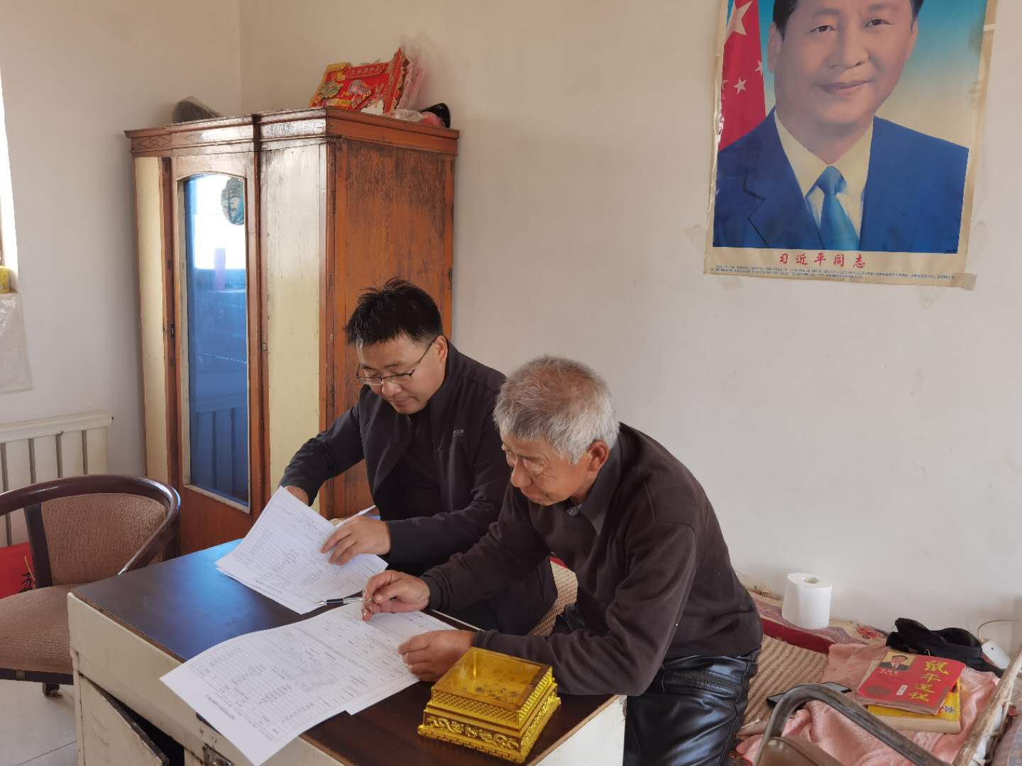 图片5.png