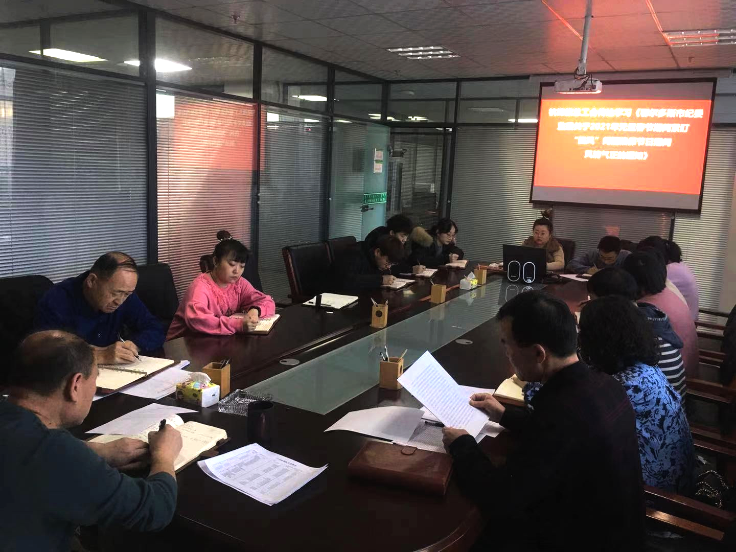 微信图片_20201230150716.png