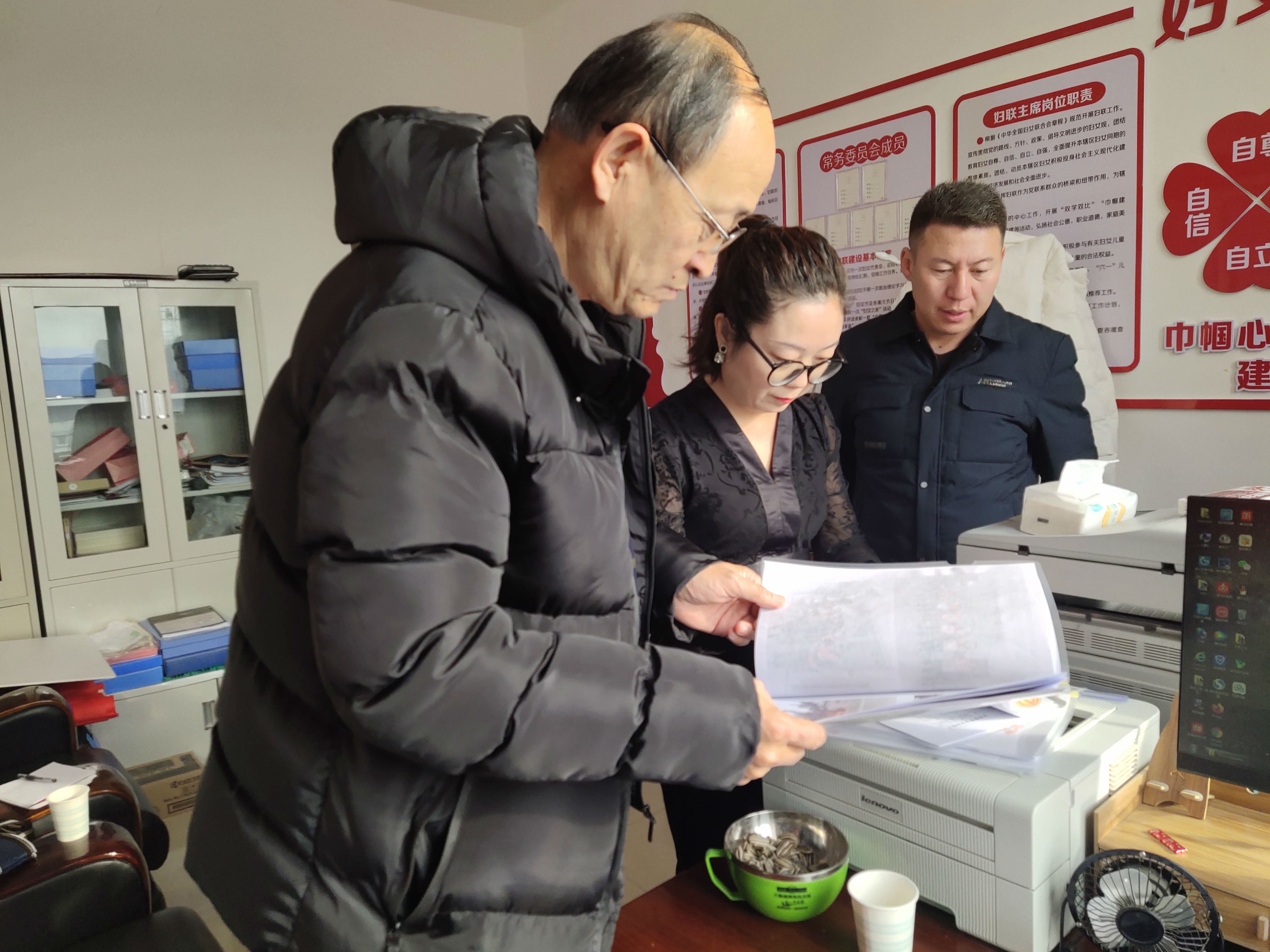 微信图片_202012021713022.jpg