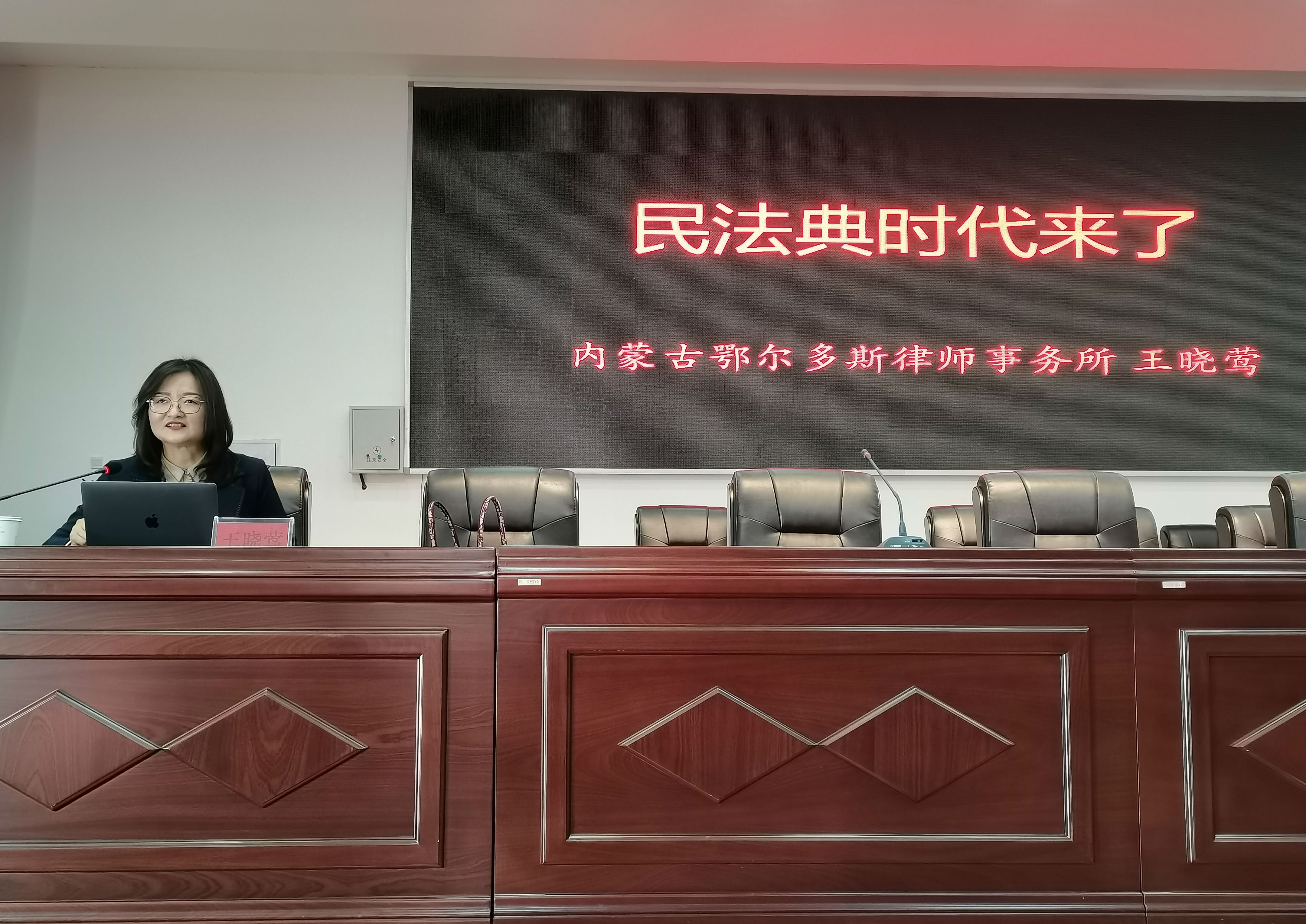 微信图片_20201204145627.jpg