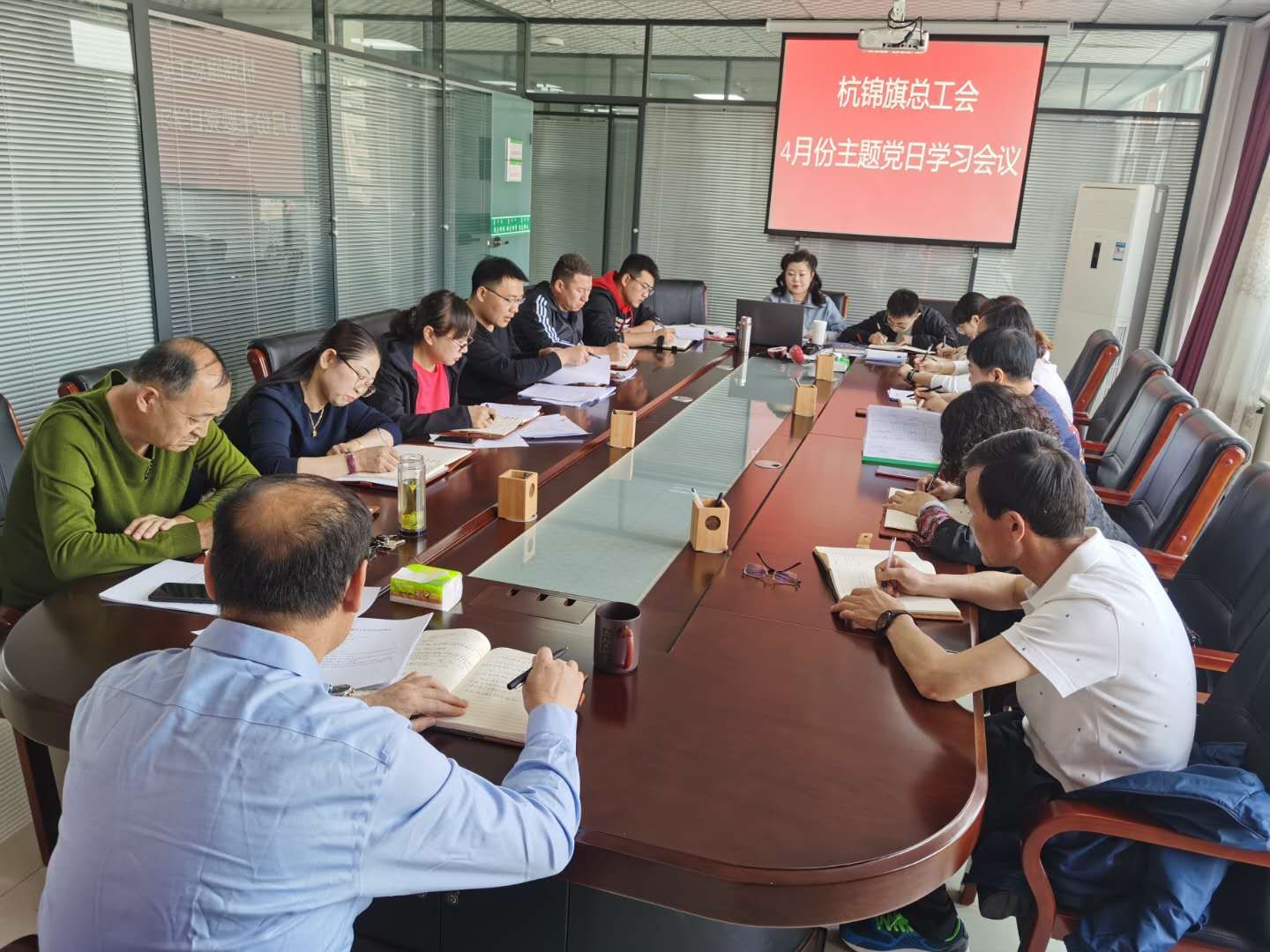 4月主题党日.jpg