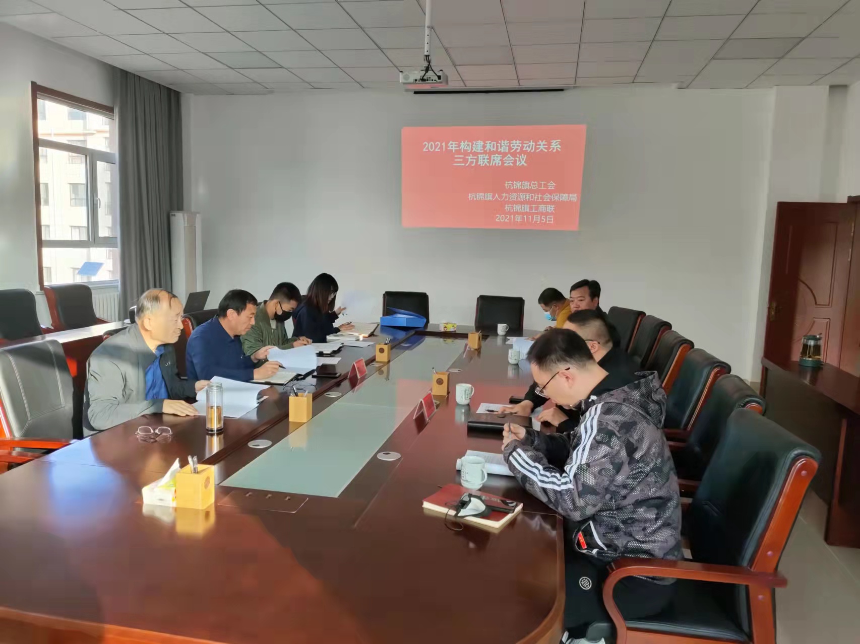 微信图片_20211105171822.jpg