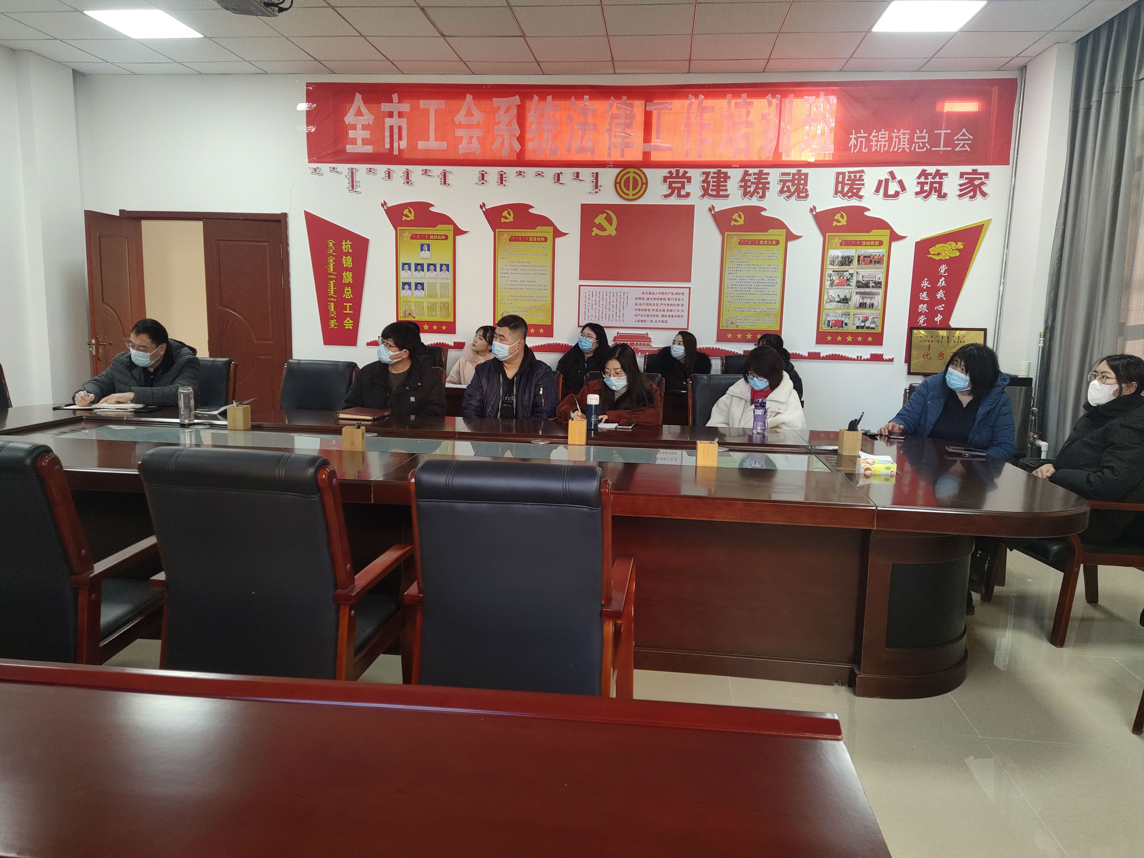微信图片_20211222173031.jpg