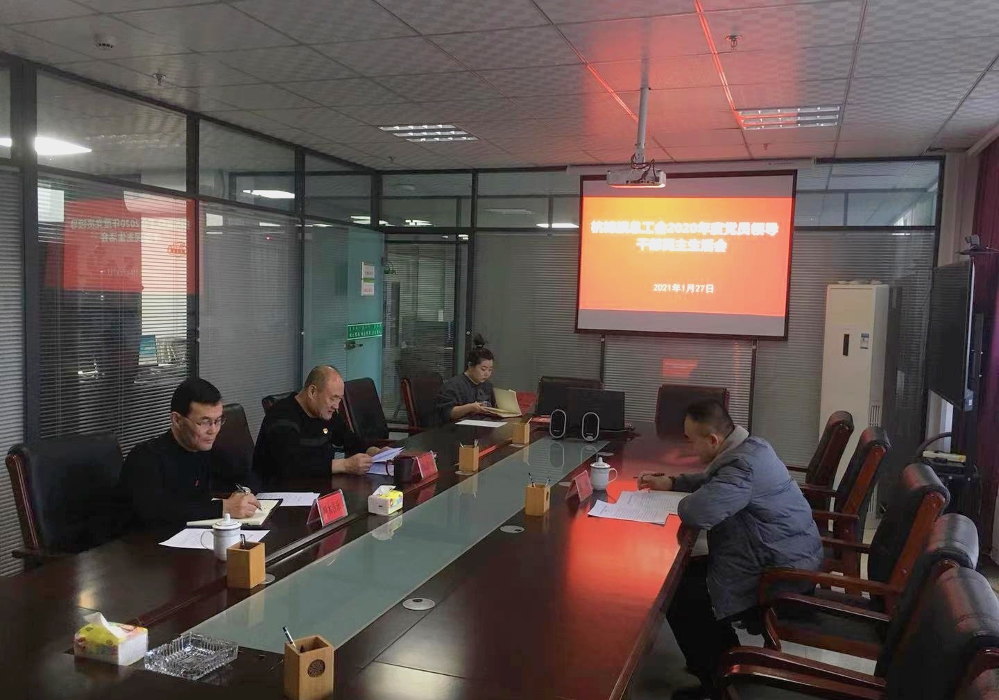 微信图片_20210201101837.jpg