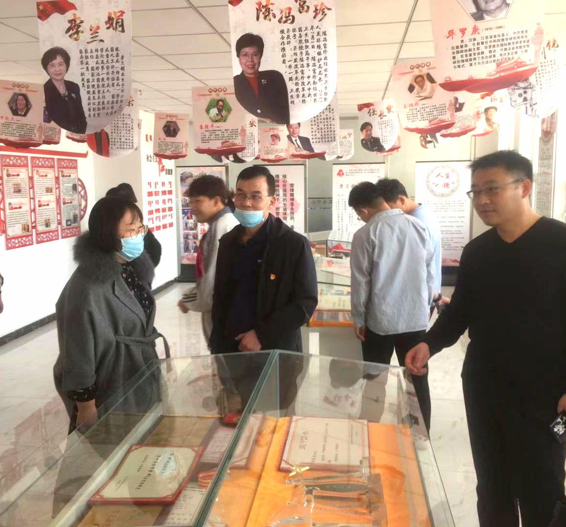 微信图片_20210330111649.png