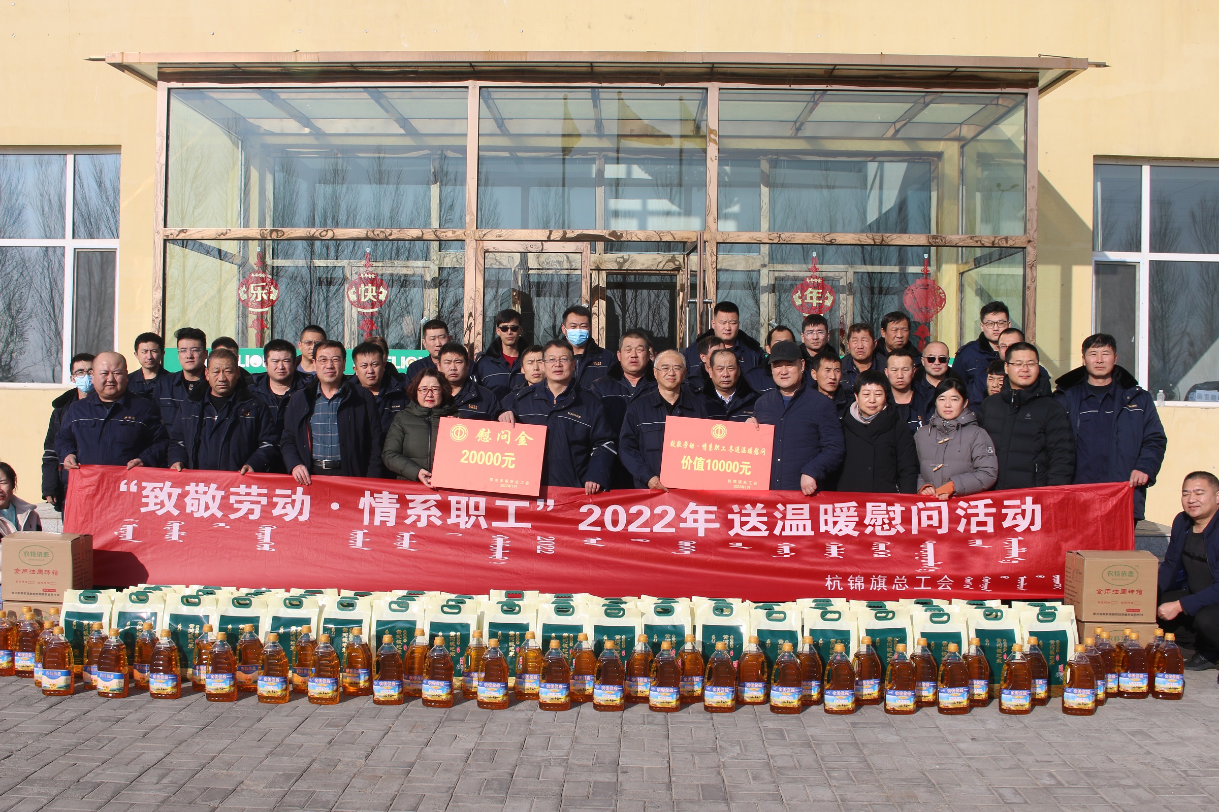 微信图片_20220111180912.jpg