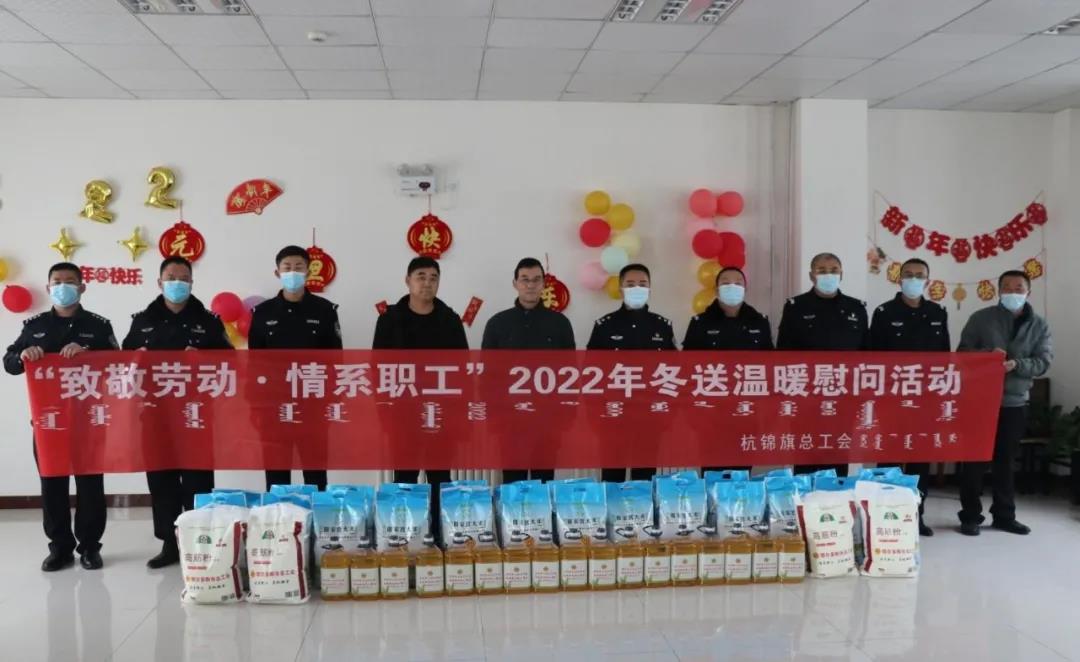 微信图片_20220117092725.jpg