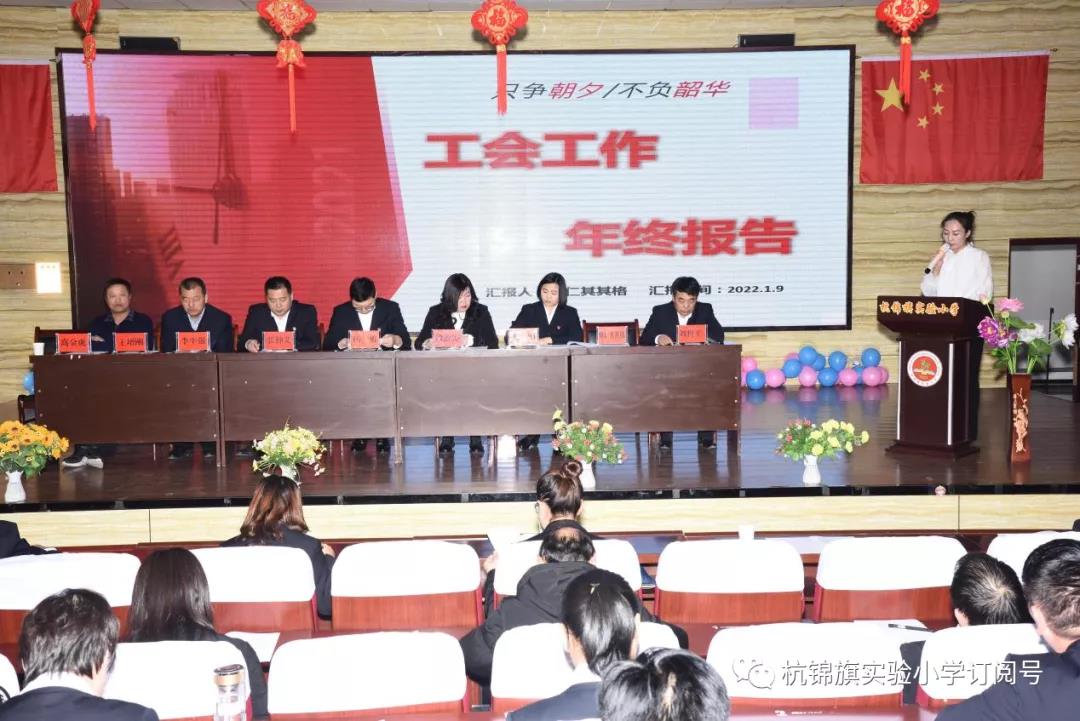 微信图片_20220117093300.jpg