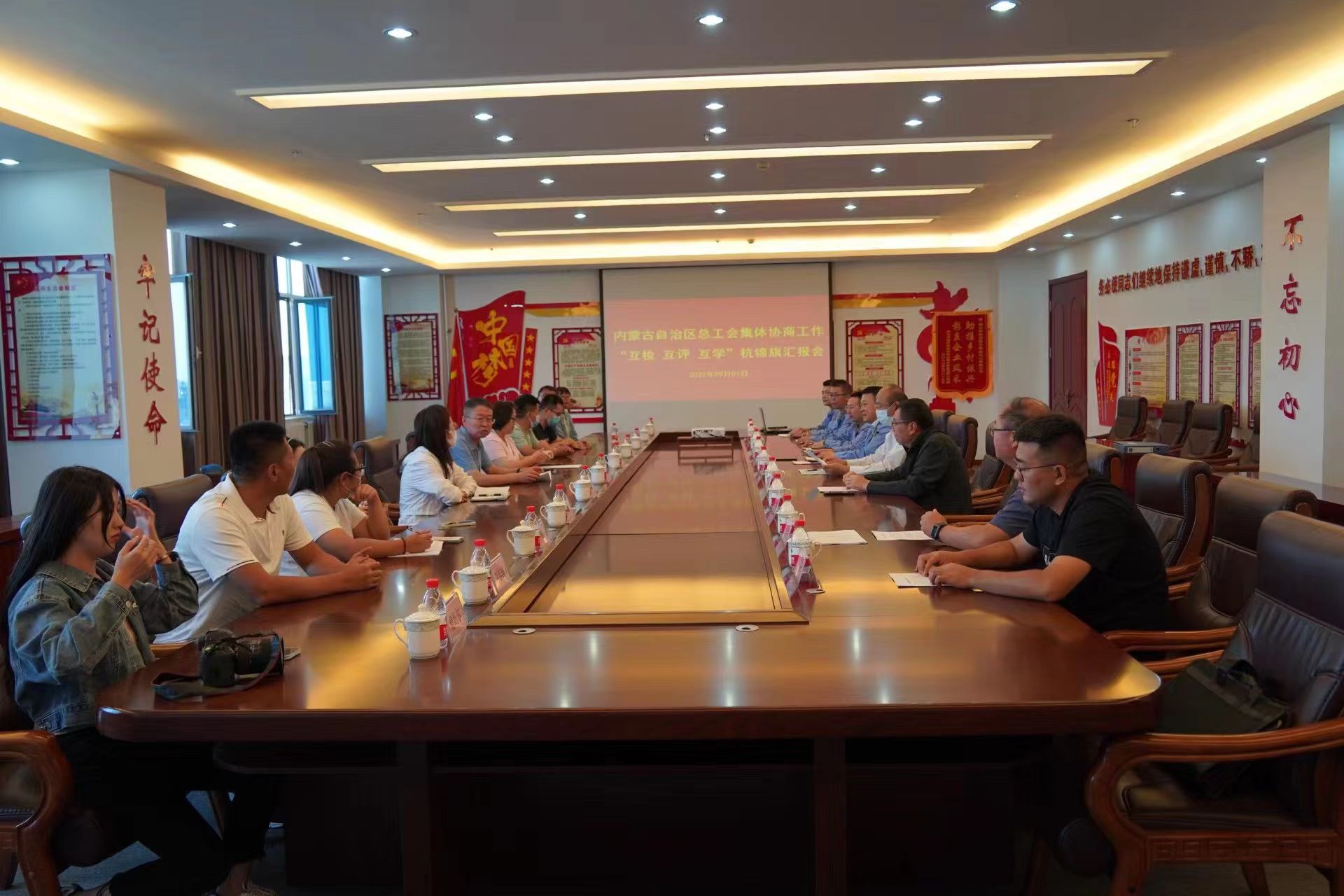 微信图片_20220902163344.jpg