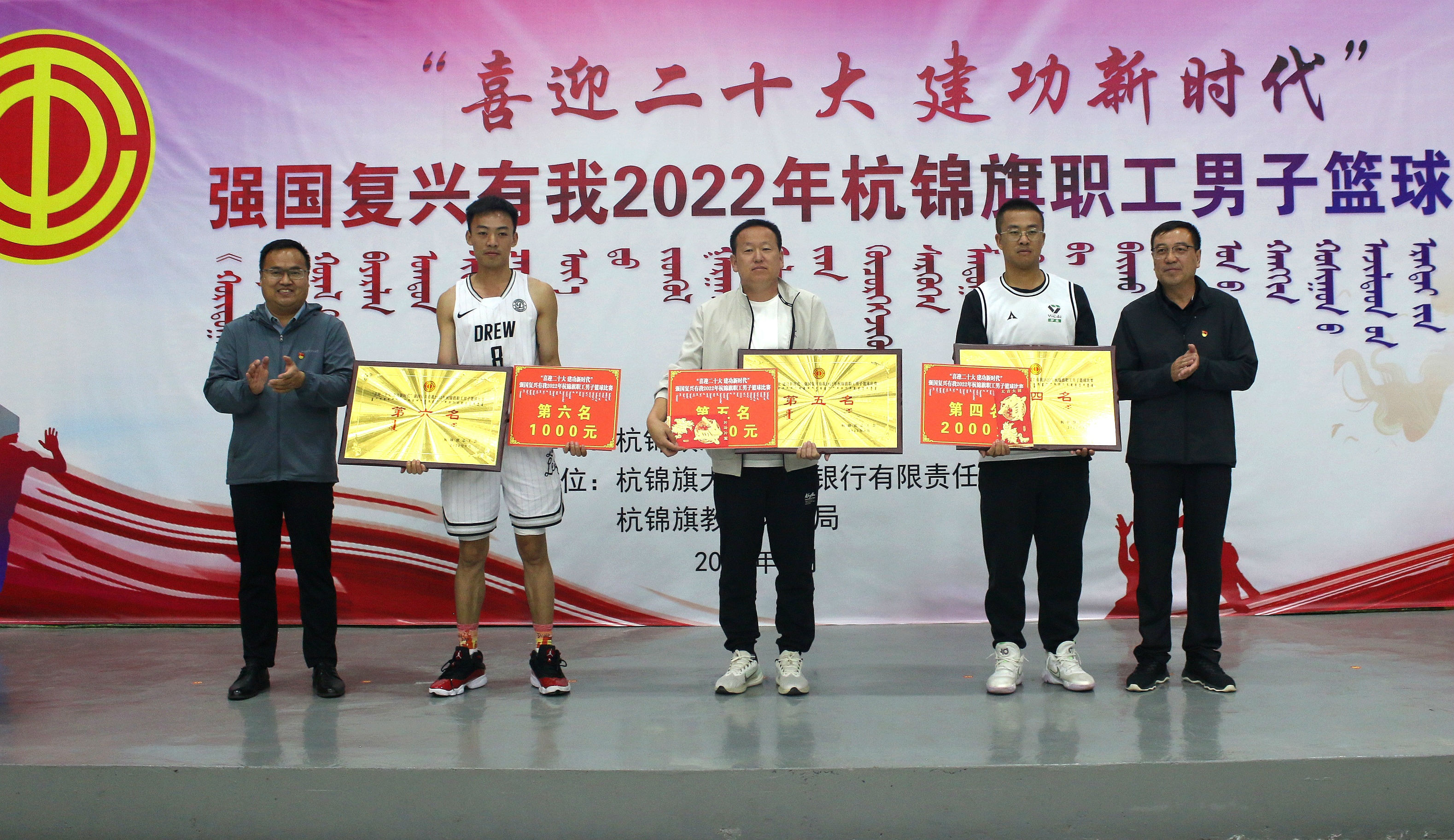 微信图片_202209050915262.jpg