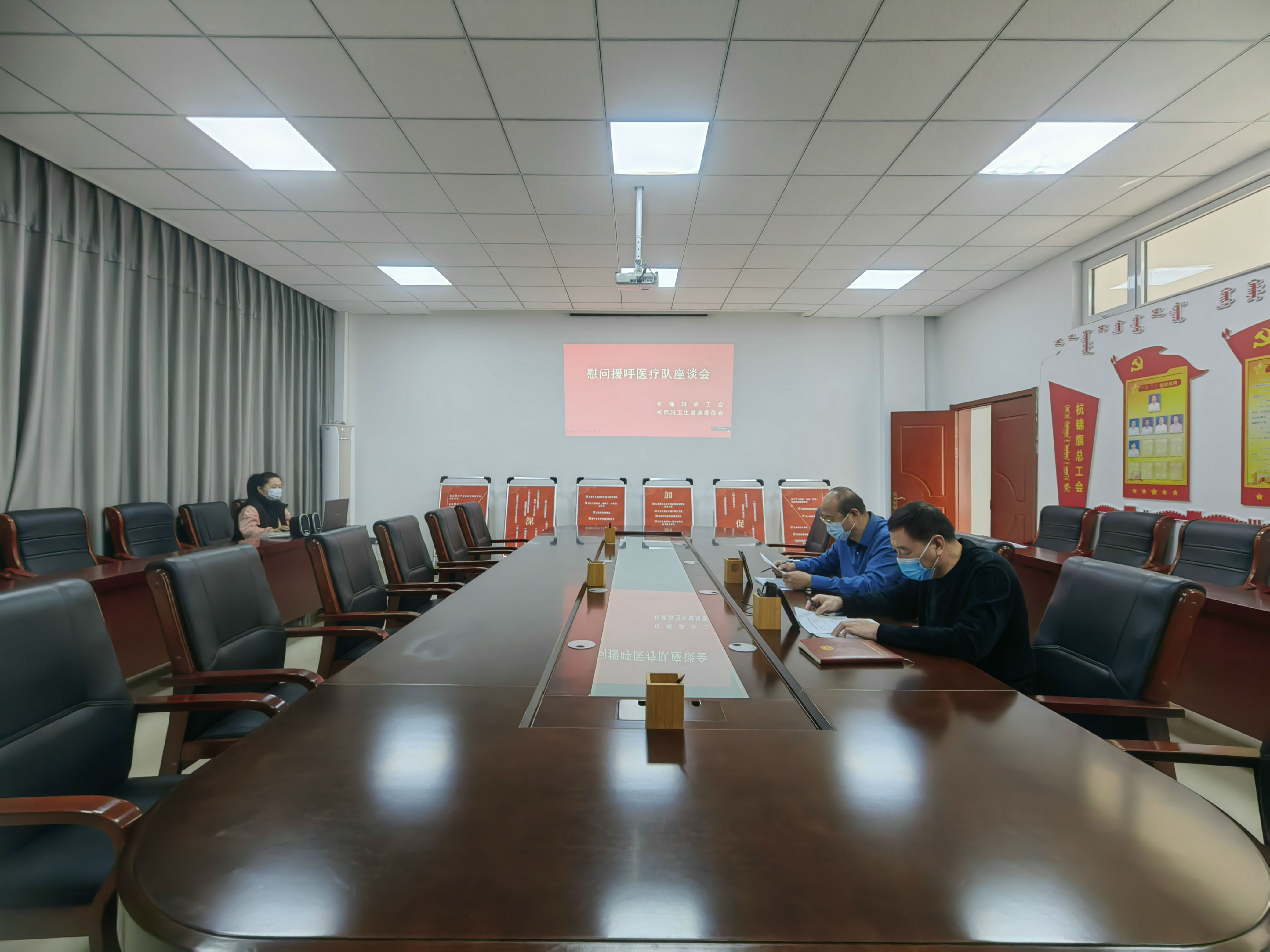 微信图片_20221215115334.jpg