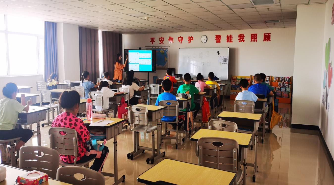 图片2.png