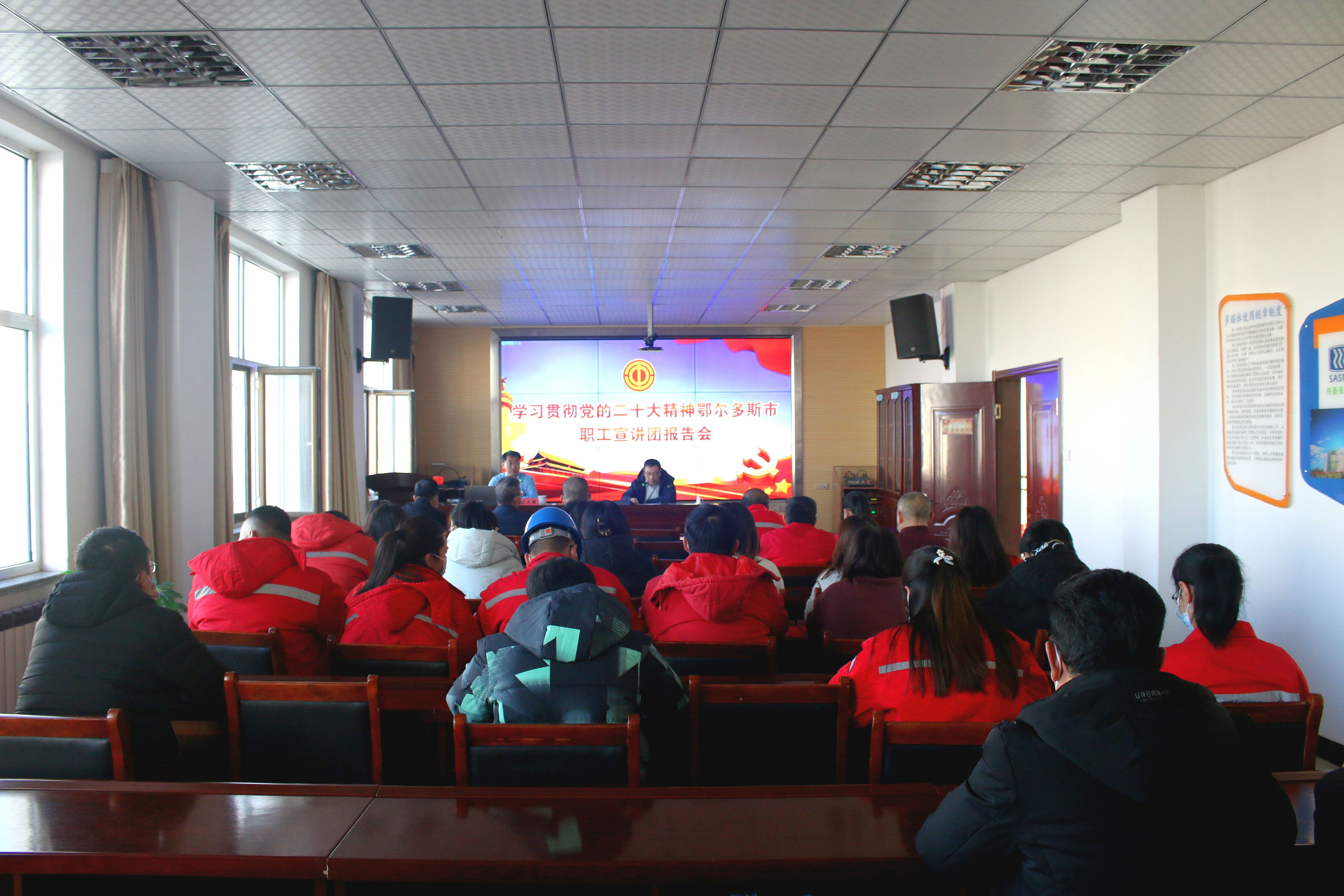 微信图片_20230109155617.jpg