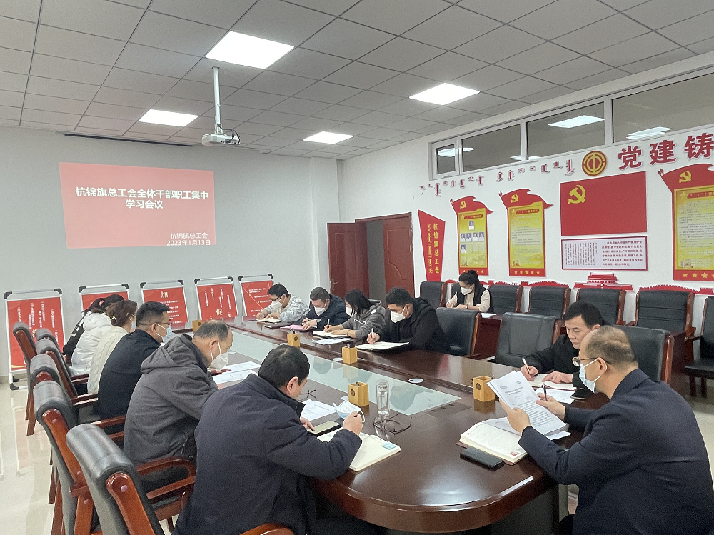 微信图片_20230117093442.png
