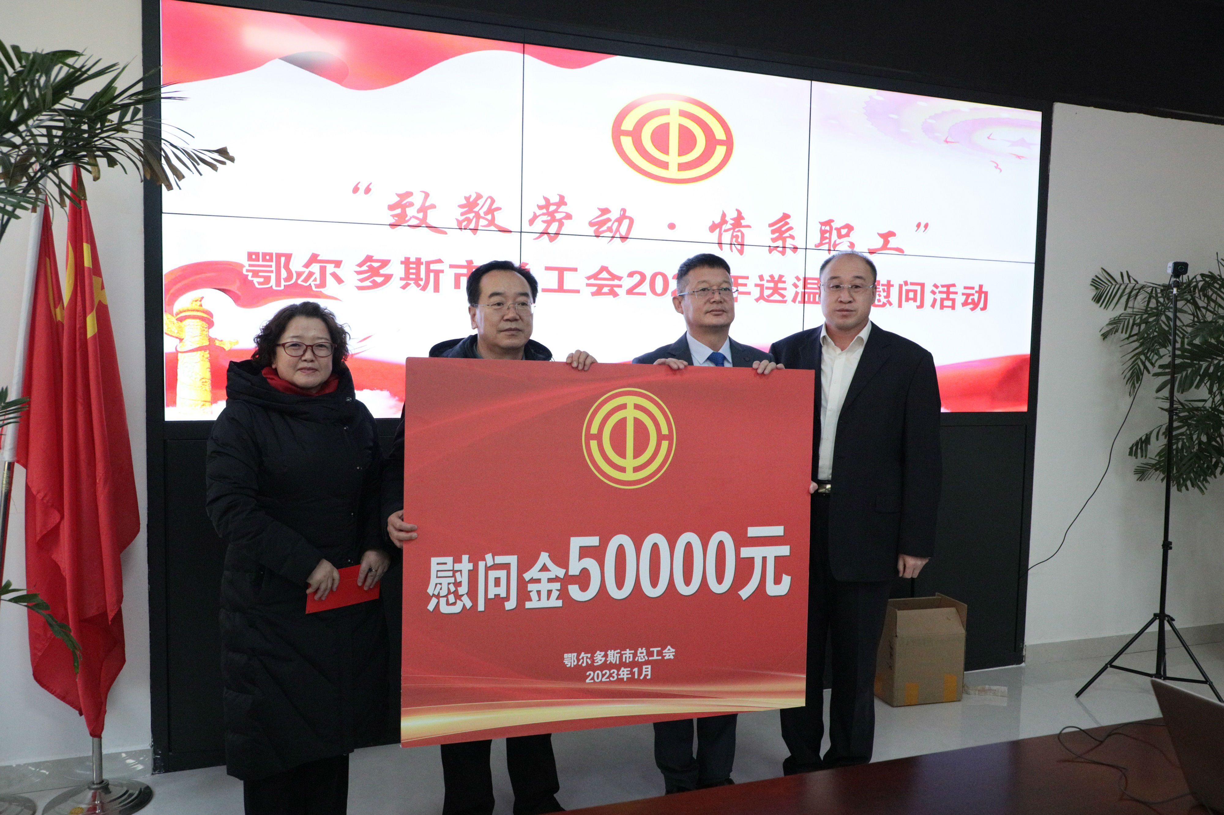 微信图片_20230116212901.jpg