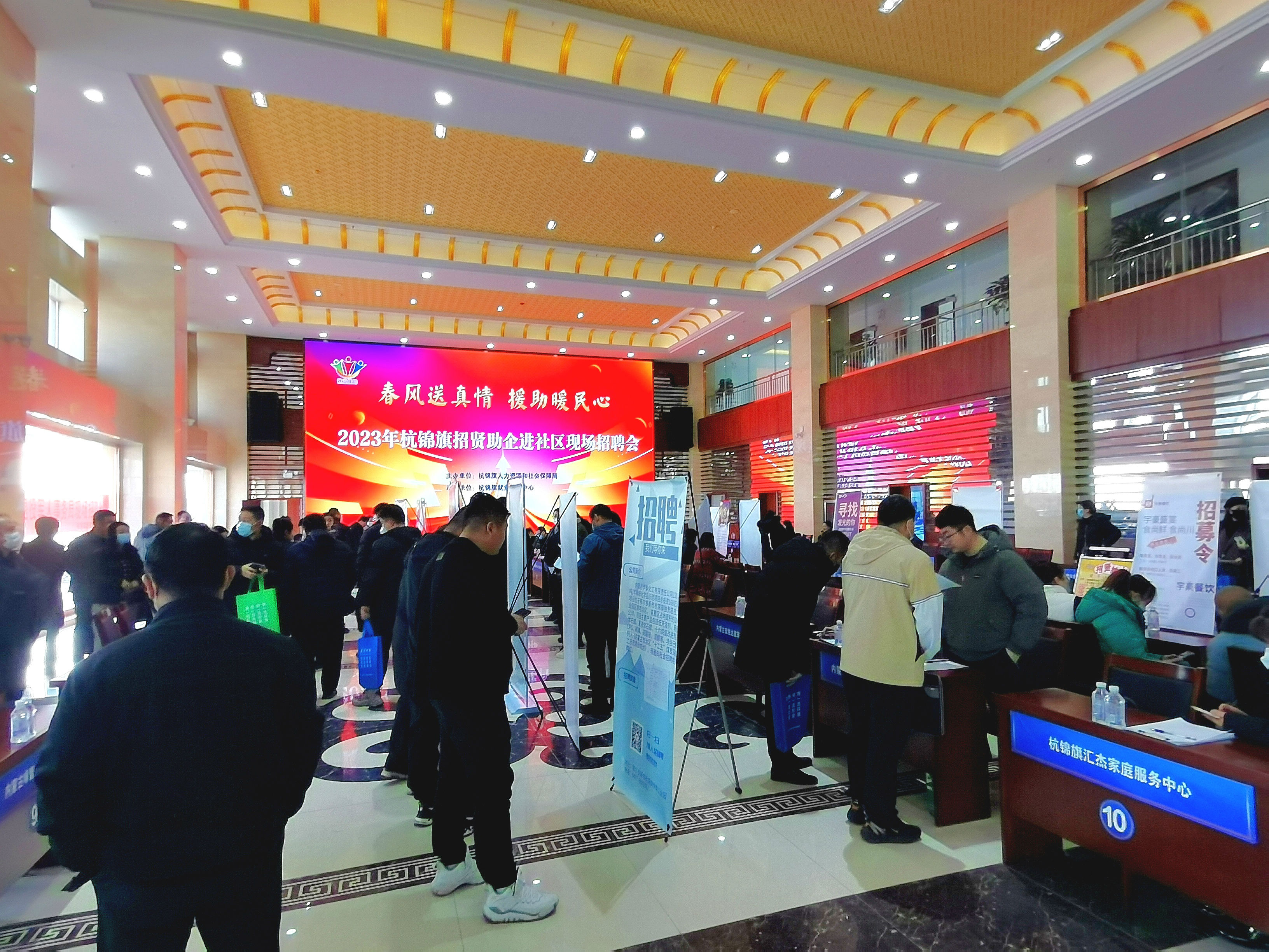 微信图片_202302151607035.jpg