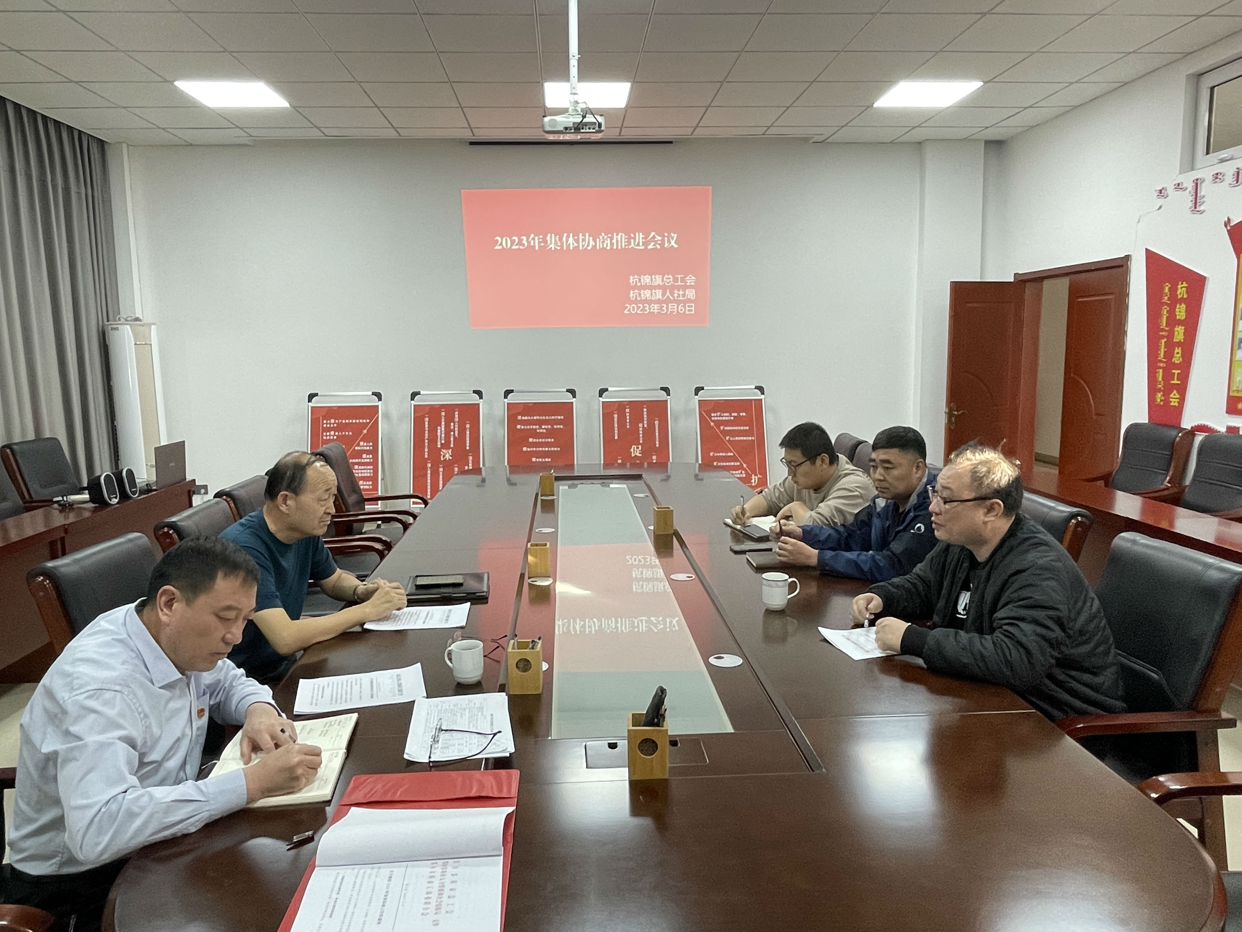 微信图片_20230307144719.jpg