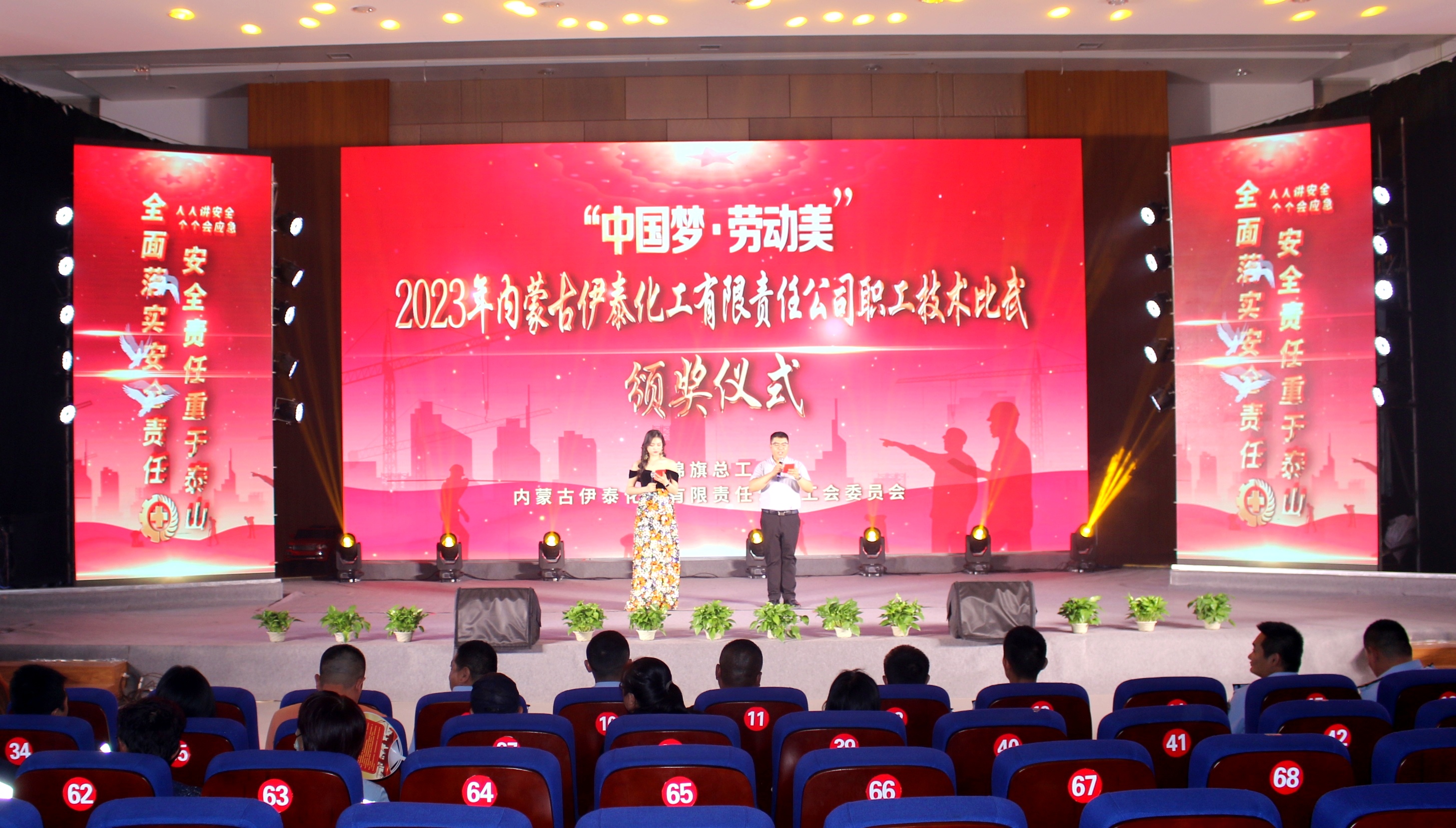 微信图片_20230616193526.jpg