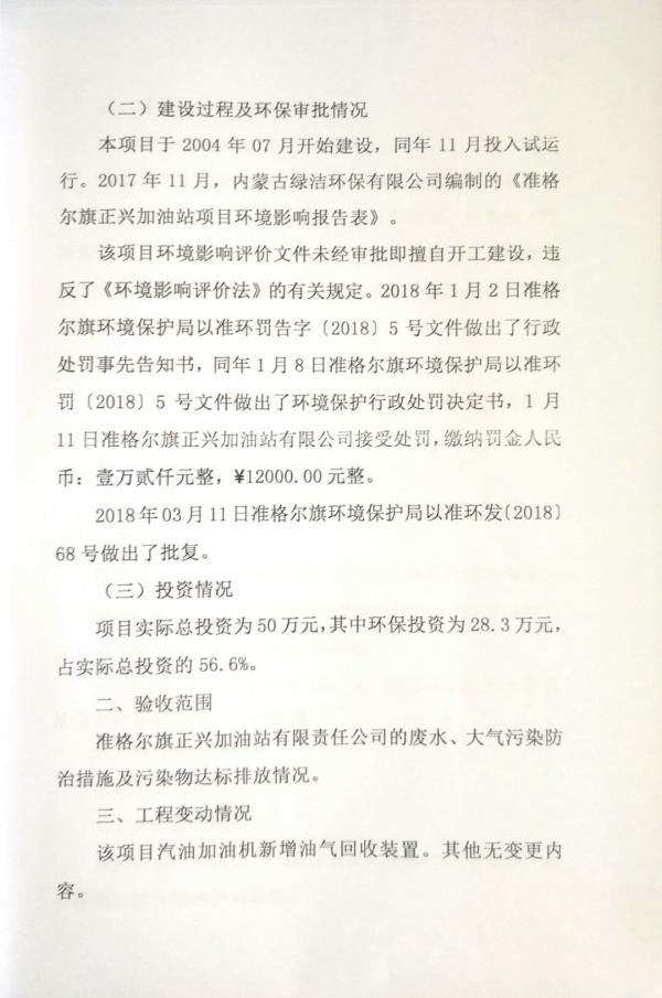 同创9.4.jpg
