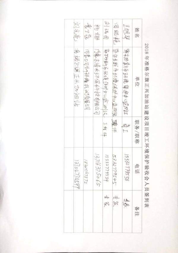 同创9.5.jpg