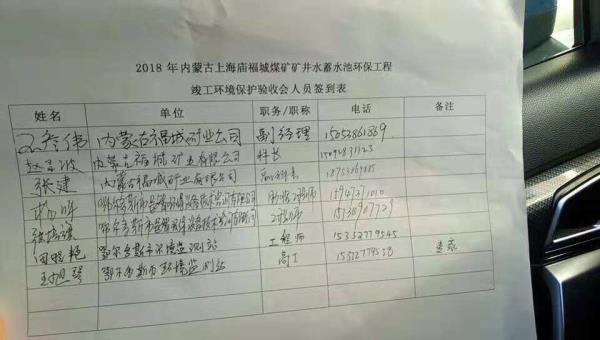 同创23.4.jpg