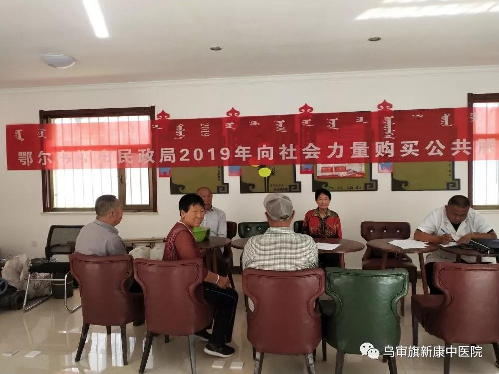 微信图片_20190829111436.jpg