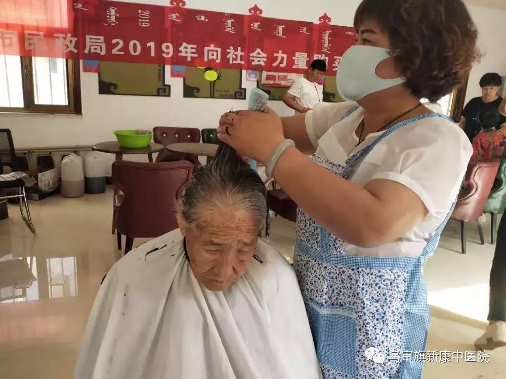 微信图片_20190829111508.jpg