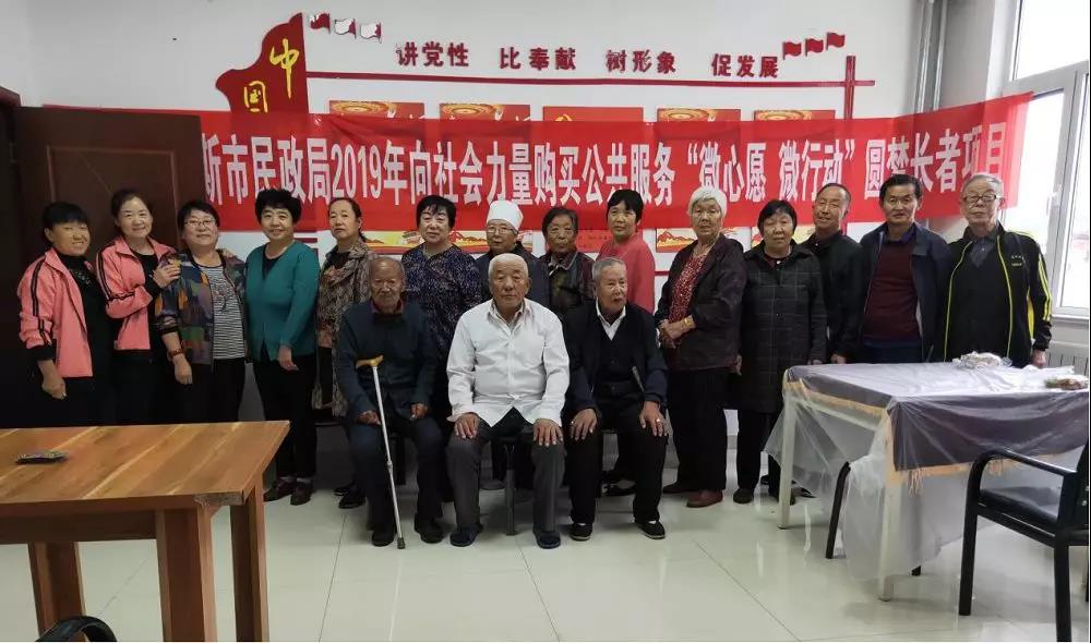 微信图片_20190925093934.jpg
