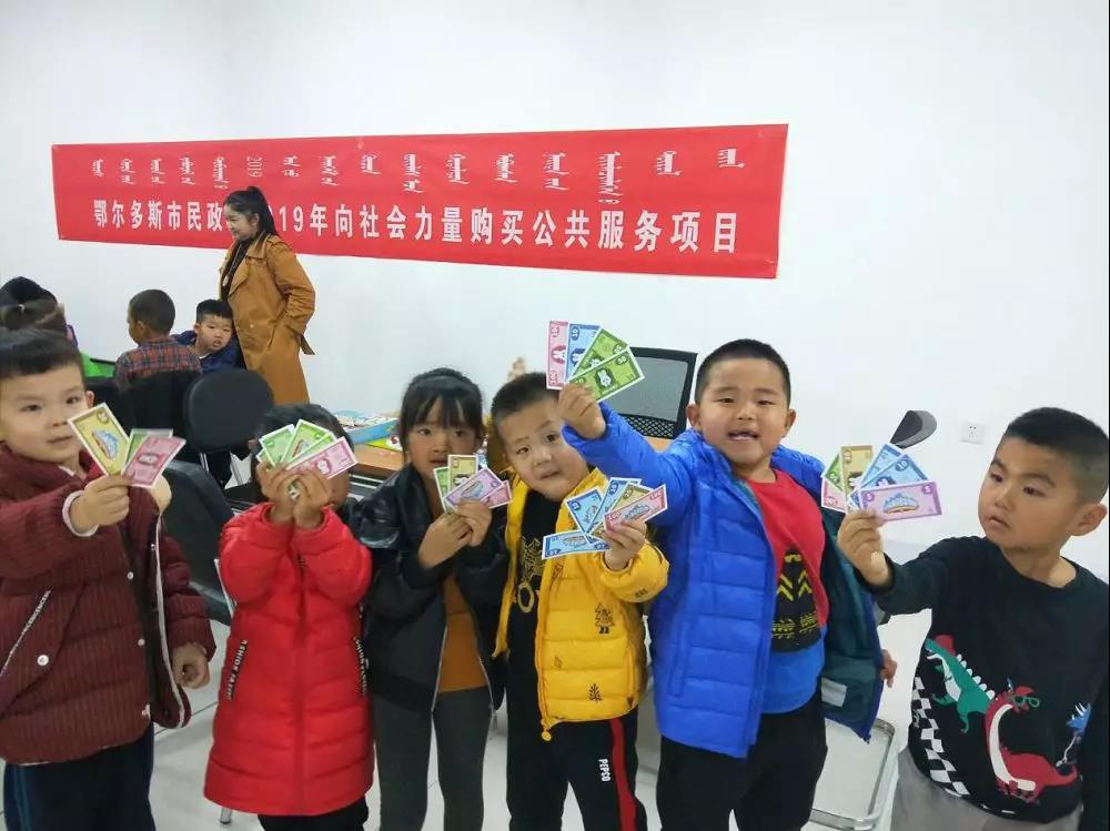 微信图片_20191126103105.jpg