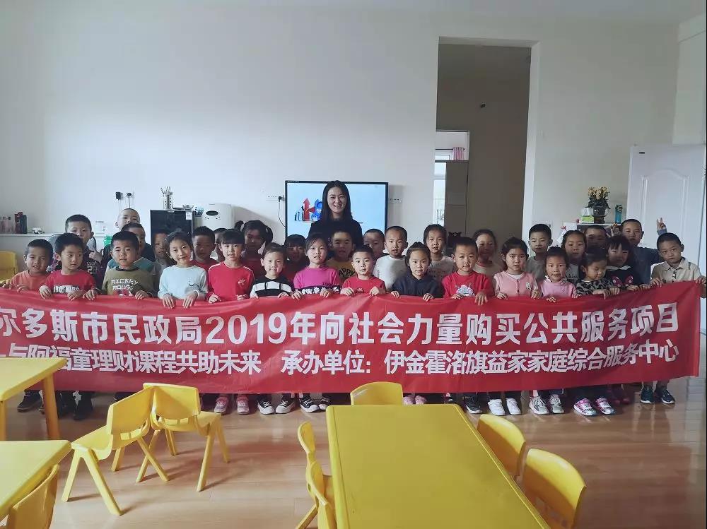 微信图片_20191126102243.jpg