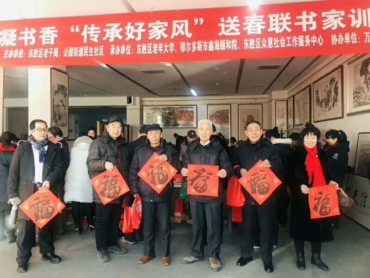民生社区.jpg