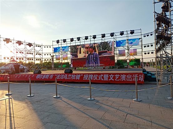 C:UsersADMINI~1AppDataLocalTempWeChat Files84029727279330680.jpg