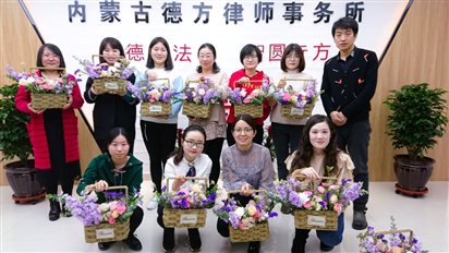 D:德方宣传工作图片90308 花艺沙龙L3373587.jpg
