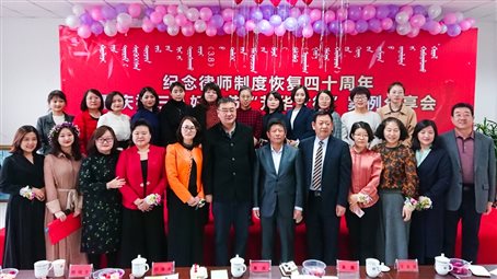 D:德方宣传工作图片90308律协“芳华女律”0318561-2.jpg