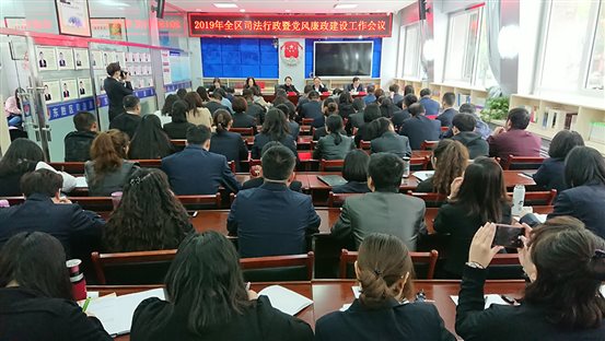E:德方宣传工作图片90508区司法局表彰p847541.jpg