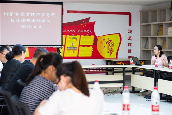 E:德方宣传工作图片90606考核会DSC_3537.jpg