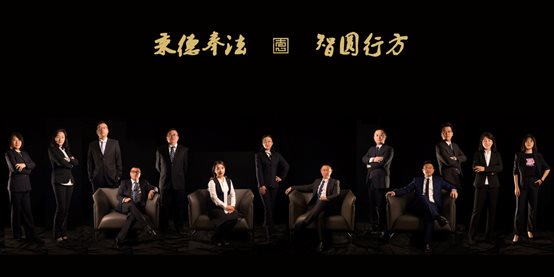 E:宣传照lvshi-1.jpg