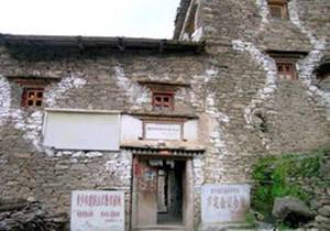 clip_image02.jpg