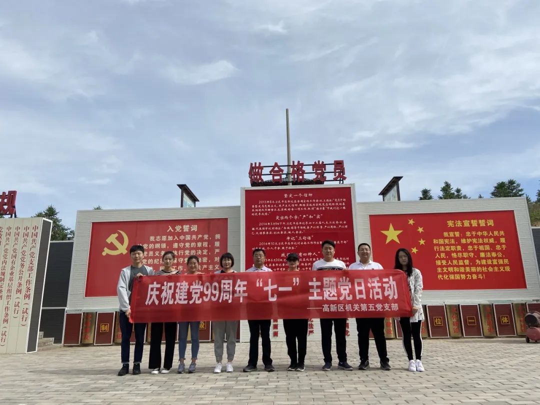 微信图片_20200707171628.jpg