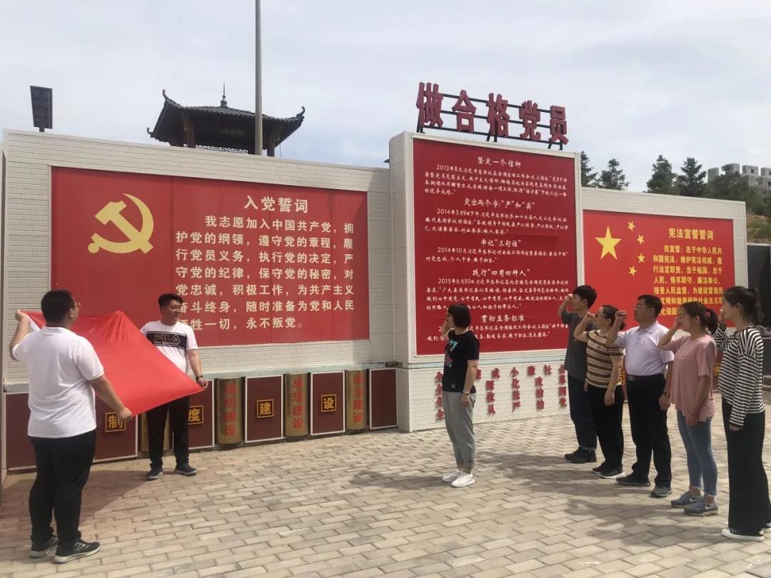 微信图片_20200707171621.jpg