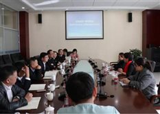 微信图片_20190320094514